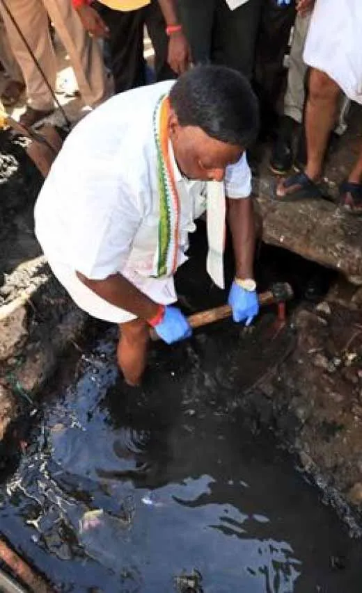 Narayanasamy